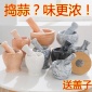 厨房用大容量天然石抛光研钵厨具捣蒜器石窝调料研磨器容器蒜泥