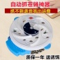 灭蝇神器家用电动捕蝇器餐厅用抓捉灭苍蝇灯饭店全自动捕蝇机食堂