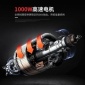磨剃省时省力电动剪羊毛器新品电推剪山羊毛工业马毛卡绒毛一体机