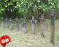 农用户外铁锹铁铲铲子挖坑打桩洛阳铲取土器挖洞铲挖土挖山药工具